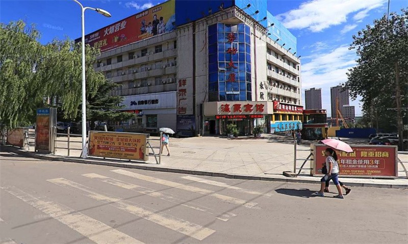 劳动大厦