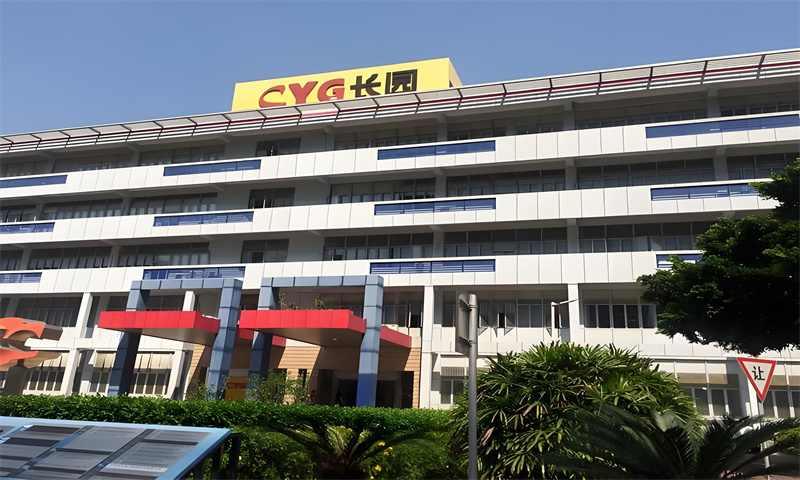 南山区长园新材料创新园：科技企业的摇篮