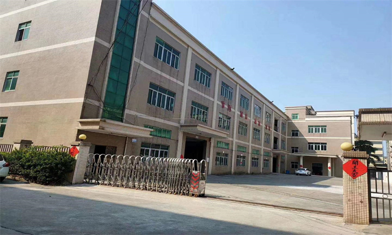 深圳市壮大工业区.jpg