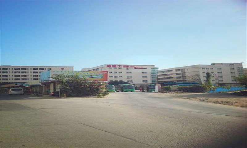 新闻稿：深圳市龙华区鸿信科技园——科技创新的新高地