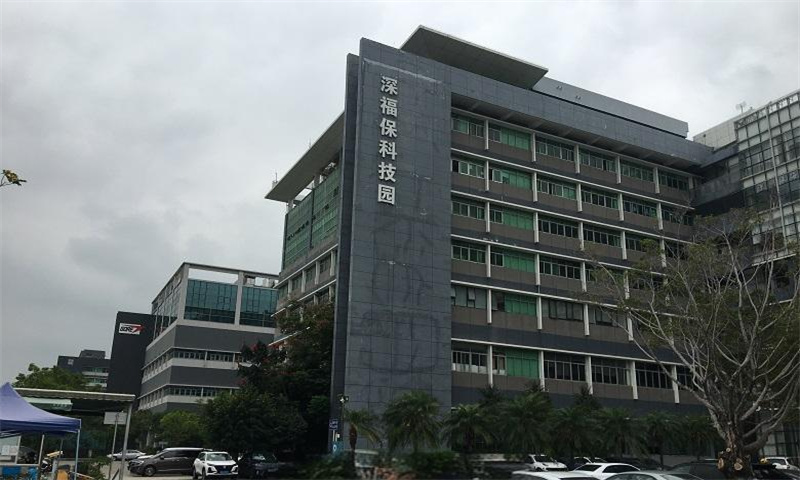 深福保科技园.jpg