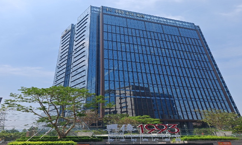 兴亿1993数字时尚产业园