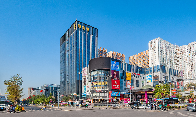 财富港国际中心