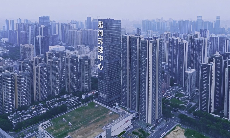星河环球中心.jpg