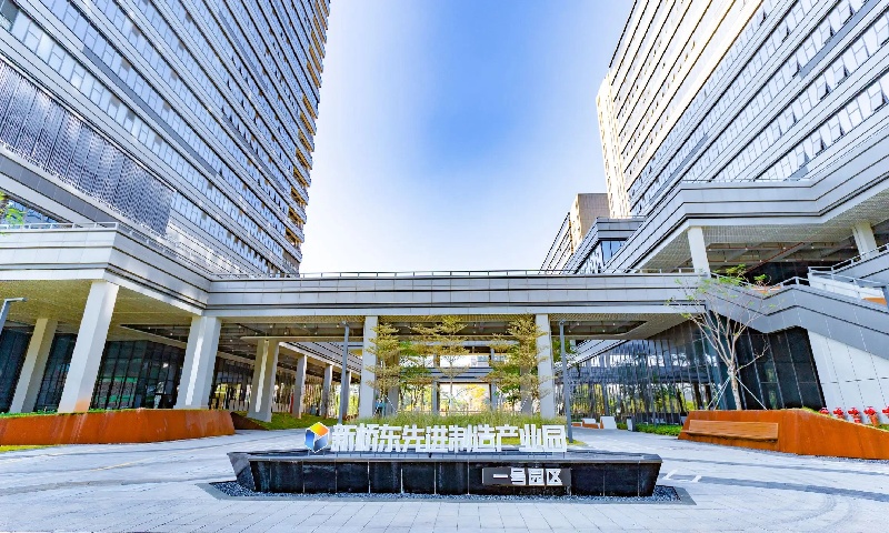 新桥东先进制造产业园