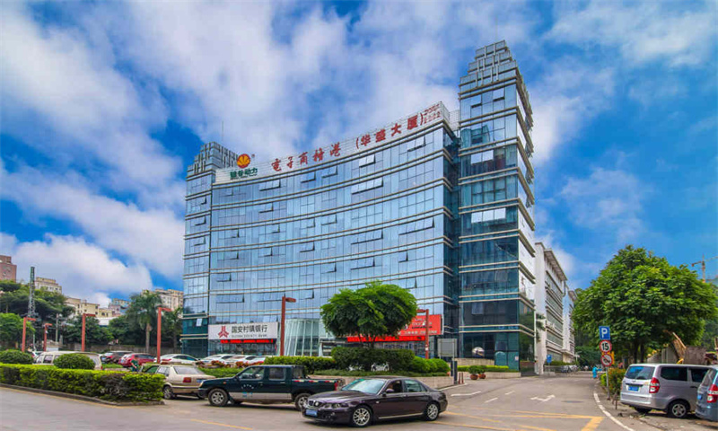深圳市龙华区华胜商务大厦