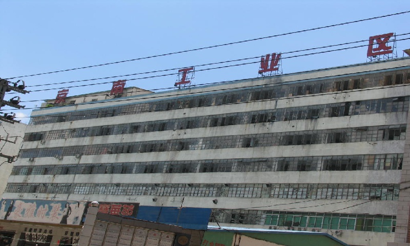 1781323308553728.jpg 京南工业区.jpg