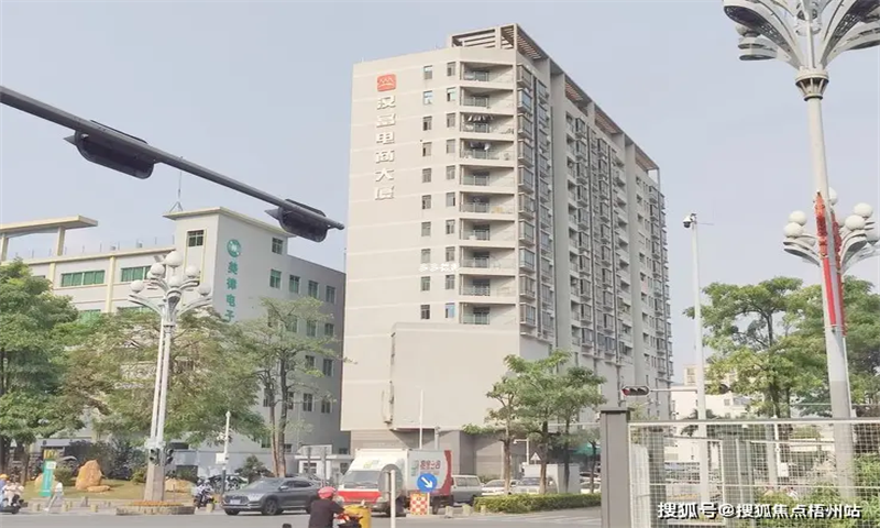 1782456576635149.png 汉富电商大厦.png