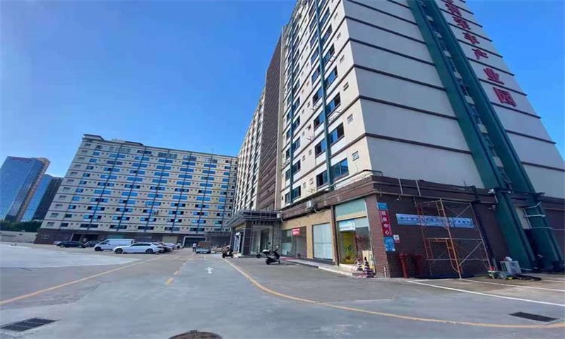 恒博利荣丰产业园