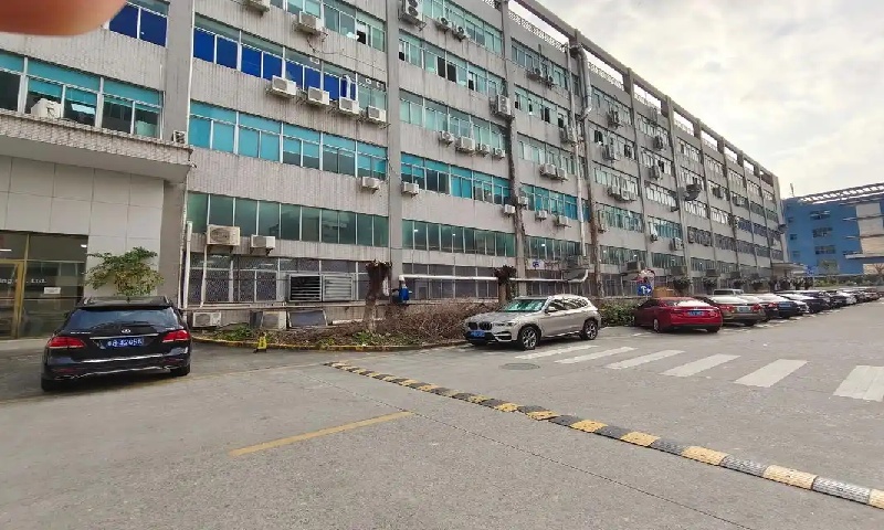 东吴工业园