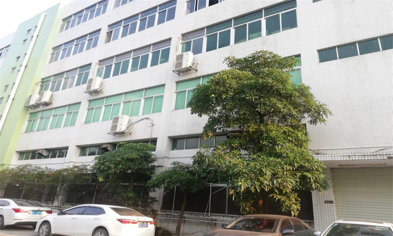 硅谷动力移动通信设备产业园