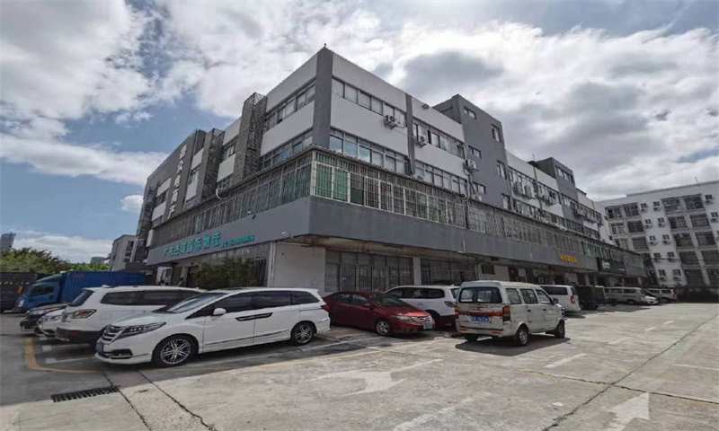 深圳市龙岗区德众电商产业园：打造数字经济的核心引擎