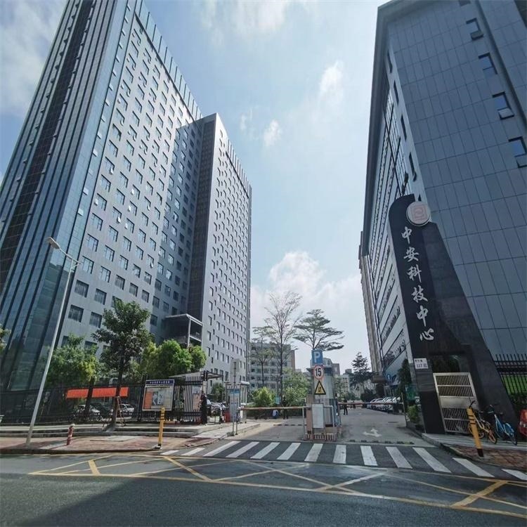 中安科技园.jpg