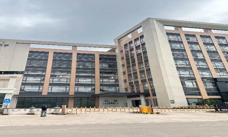 1783133409774124.jpg 康盛电子产业园.jpg