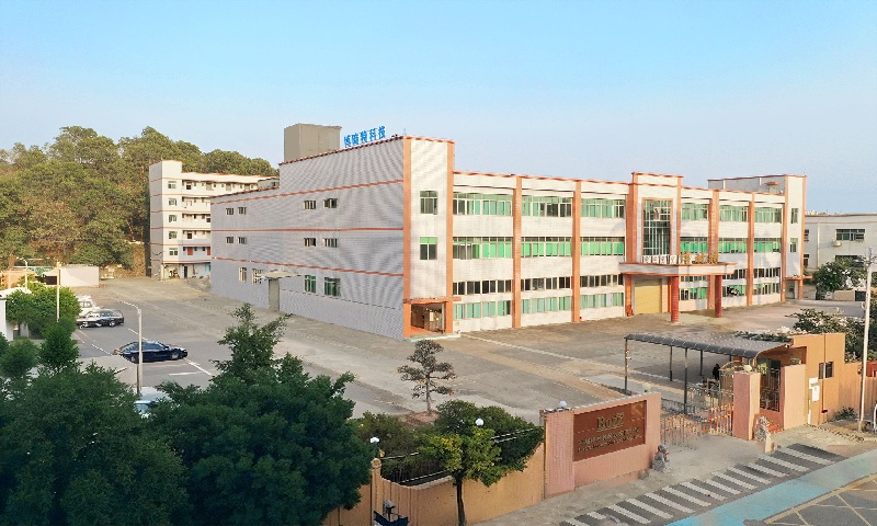 1784341932190395.jpg 耀丰通工业园.jpg
