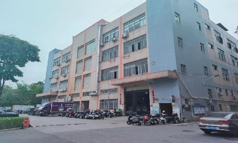 1784860221355700.jpg 东坑工业园.jpg