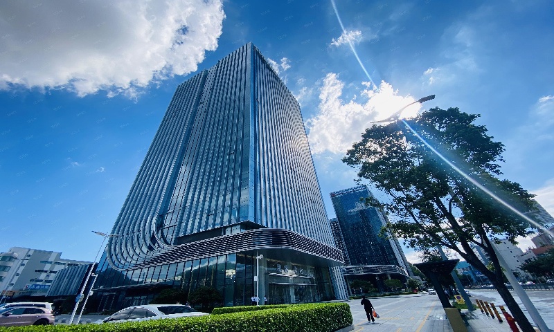 怀德国际大厦
