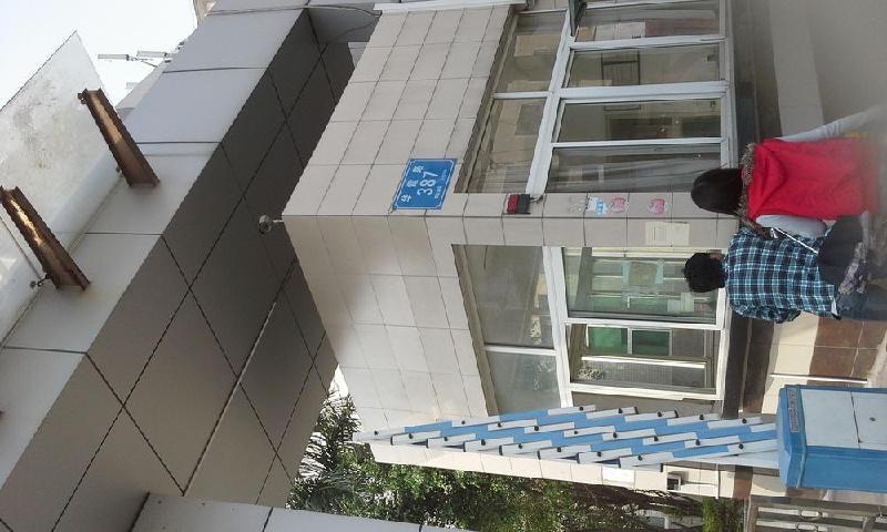 豪迈科技园