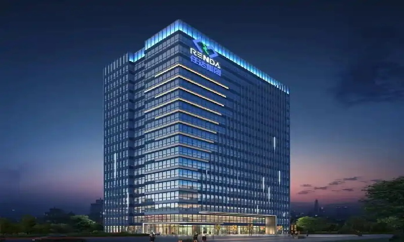 任达科技大厦