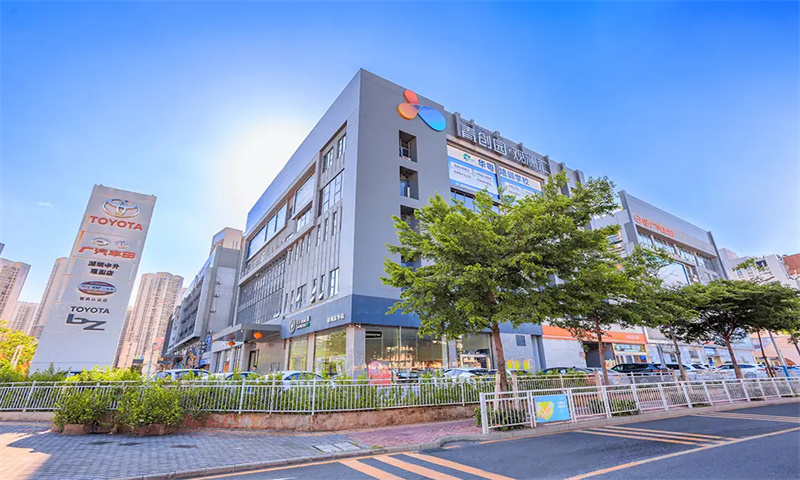 深圳市龙华区青创园观澜汇——创新创业的新地标