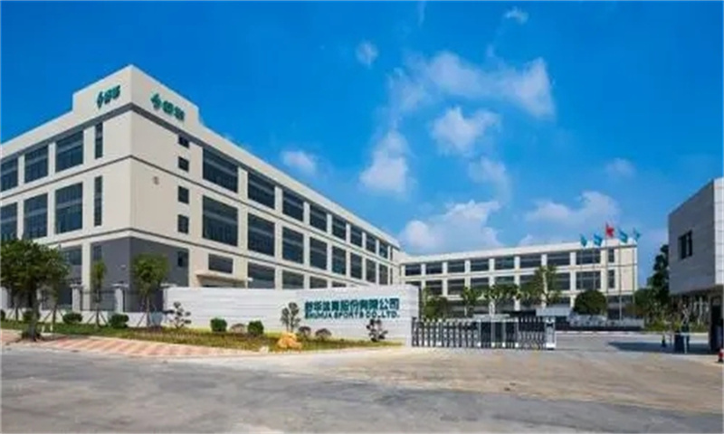 外经工业园区
