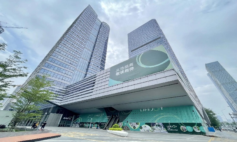 中电长城大厦