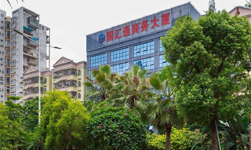 1788231140149764.jpg 国汇通商务大厦.jpg