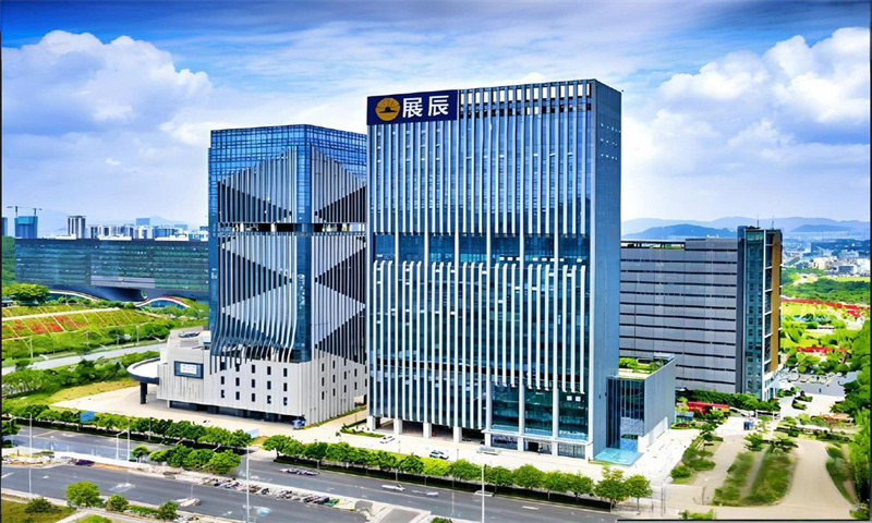 深圳市光明区展辰大厦：打造高端商务平台，引领现代办公新风尚