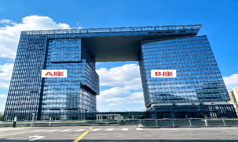 世宗瑞合